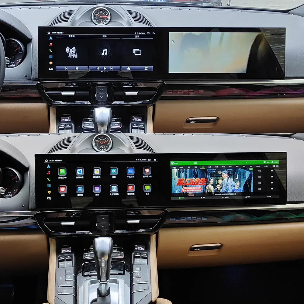 12.3 pollici Super doppio schermo autoradio multimediale per Porsche Cayenne 2011-2017 Android 13 Carplay GPS navigazione autoradio