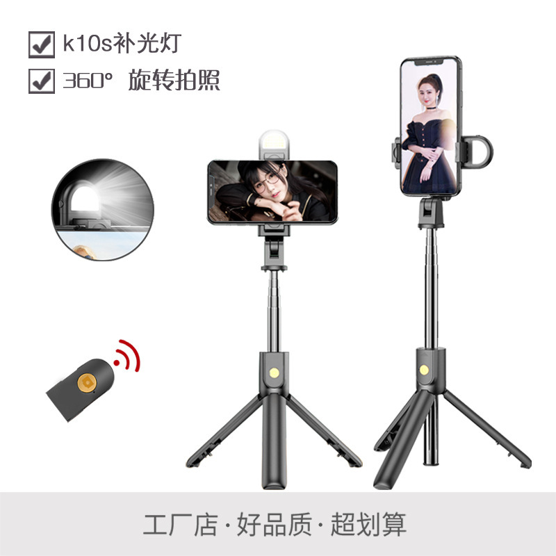 K10s-black-360 rotating bluetooth remote control-mirror finish t