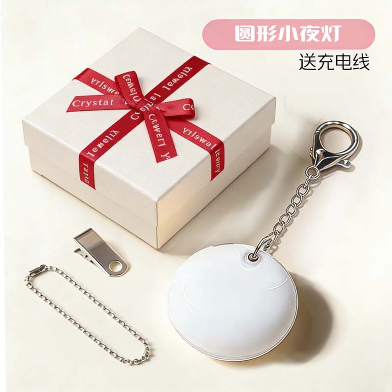 Coffret cadeau rond blanc double brin