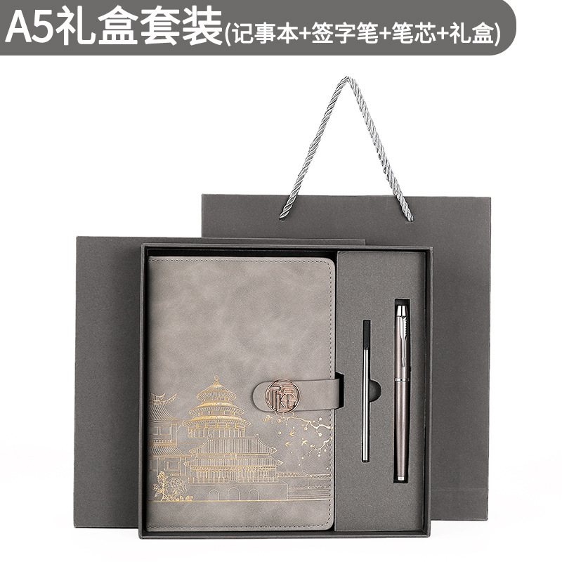 Coffret cadeau gris A5-fukou