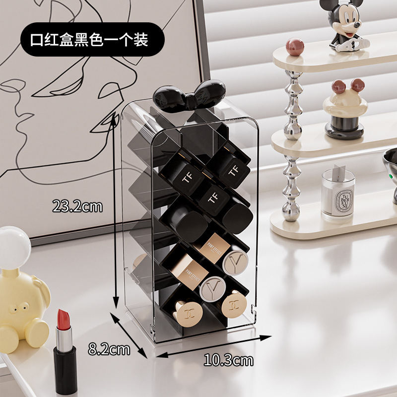 PET lipstick case, black