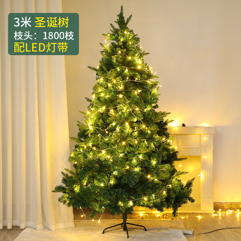 3m automatic encryption tree-pe hybrid tree + with lights
