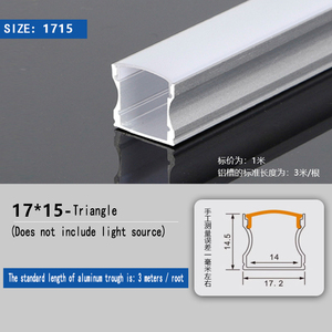 Square and Triangular Embedded Aluminum Alloy Lamp Trough Without Light Source <strong>Led</strong> Light Flexible Tube - Product Image 2