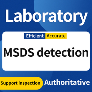 Услуги по обнаружению и тестированию MSDS, комплексные решения по соблюдению требований к данным безопасности материалов и анализу опасностей - Product Image 1