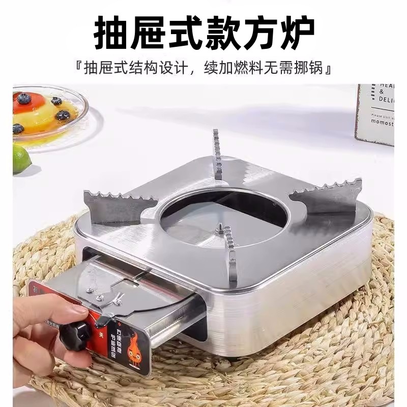 Four carré en alliage d'aluminium à tiroir