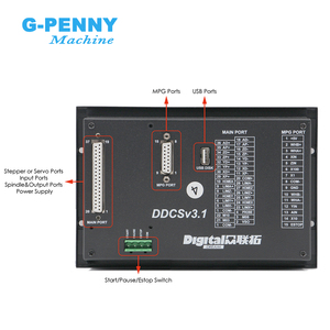 DDCSV 3.1 Standalone motion controller Offline Controller cnc controller interface - Product Image 5