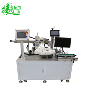 Línea de producción LED de marcado láser de posición rotativa de carga y descarga automática Sistema integrado inteligente de alta eficiencia - Product Image 1
