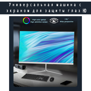 New Design Professional Office Printer Scanner <strong>System</strong> Supports Complex Tasks All-In-One Machine With <strong>Advanced</strong> Functionality - Product Image 6