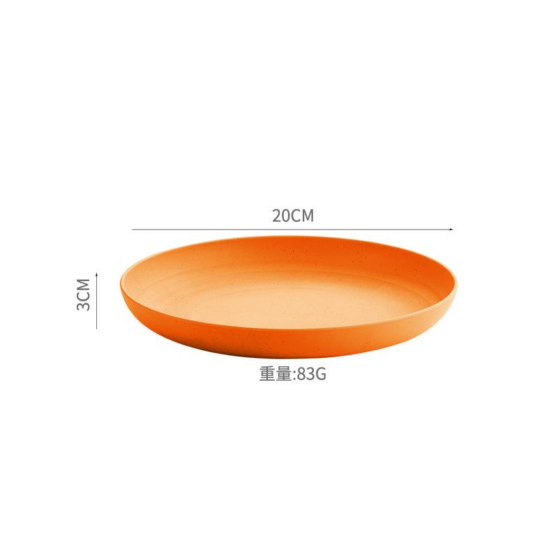 20 striped discs - yellow