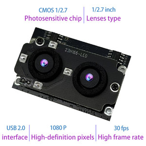Nuovo Design a doppia fotocamera biometrica palmare Scanner pagamento modulo stampa palmare accesso sistema di controllo presenze - Product Image 4