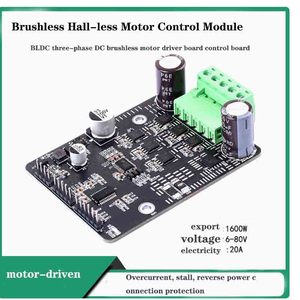 Dreiphasige bürstenlose BLDC-Motor treiber platine, ESC-Moduls teuerung, nicht erkennender Hochleistungs-Hall-Effekt-Sensor 1600W