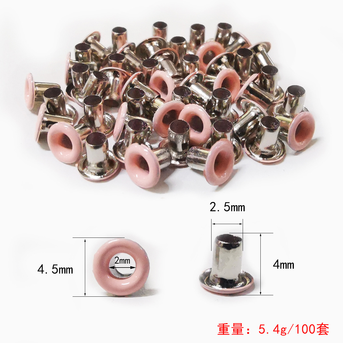 2mm rose
