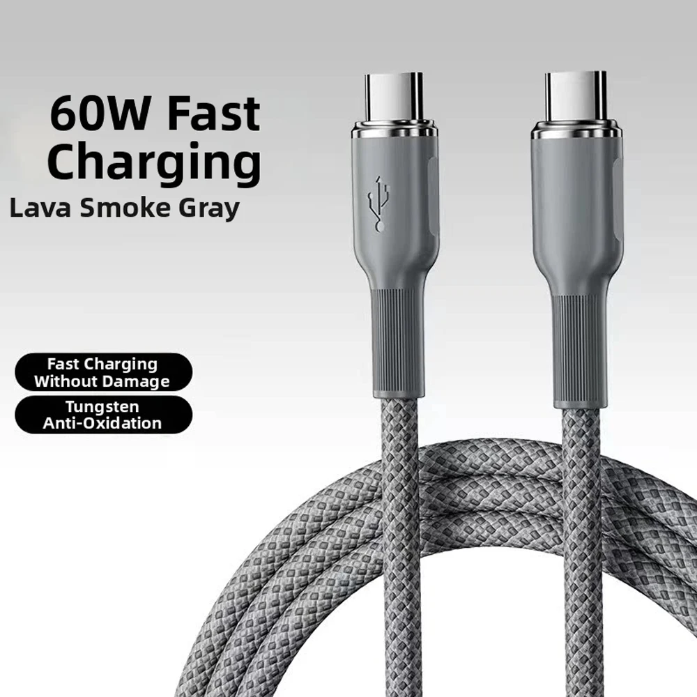 Black60W