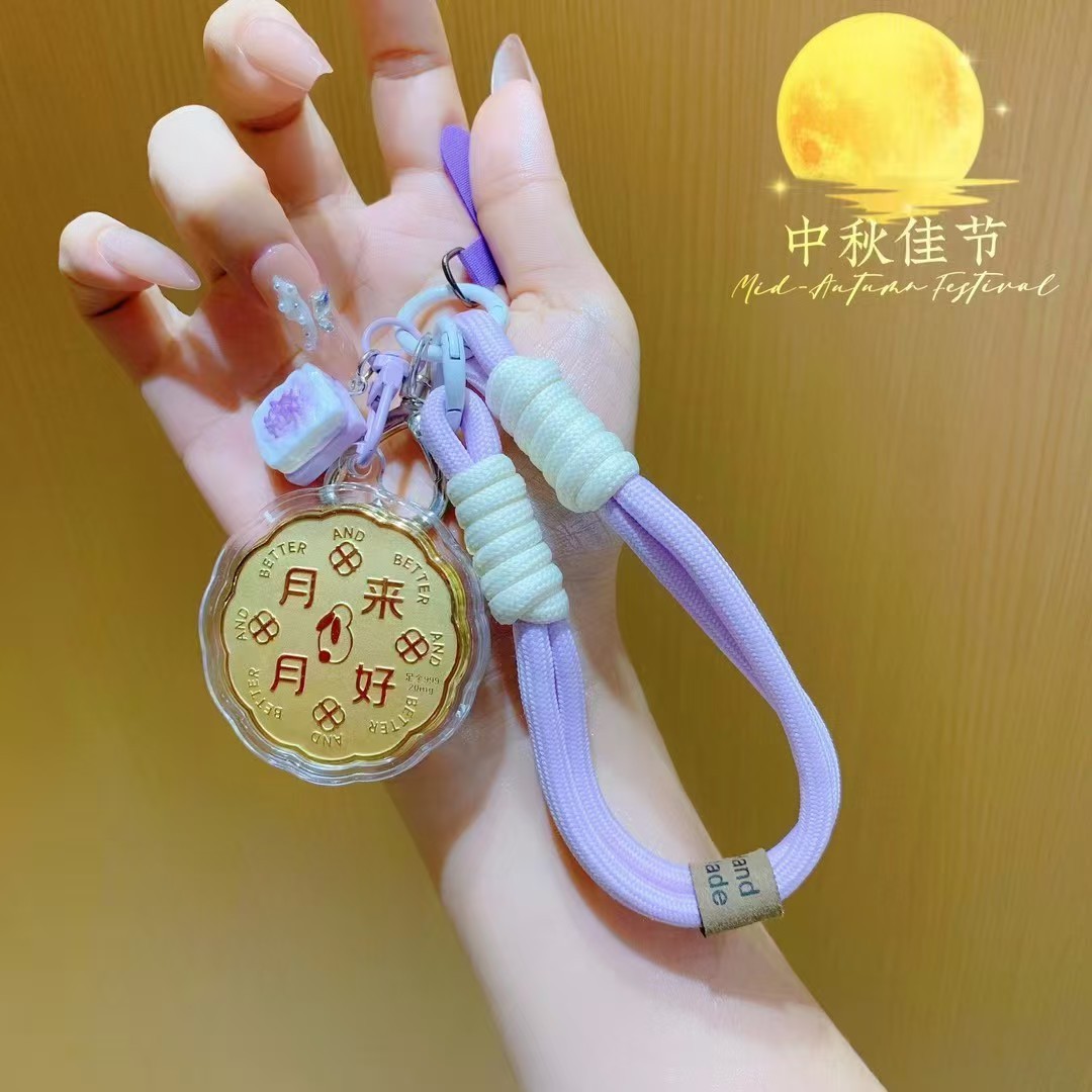 Cordon violet pour le pendentif "Que la lune soit plus brillante".