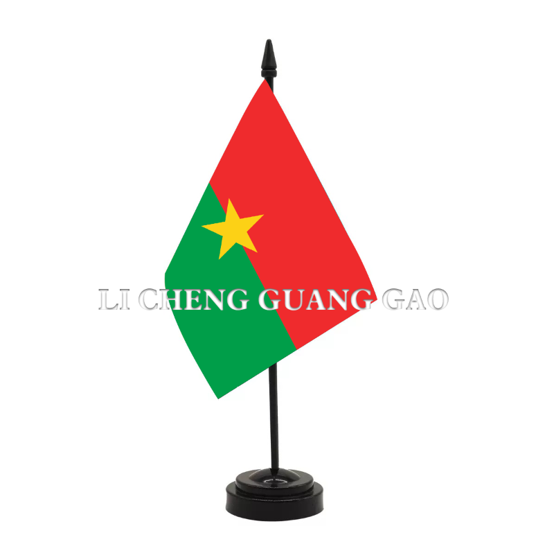 9 Burkina Faso