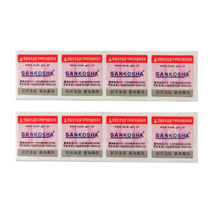 OEM Custom Logo Sicherheit Anti-Fälschung Scratch Off Silver Label mit Qr-Code - Product Image 5