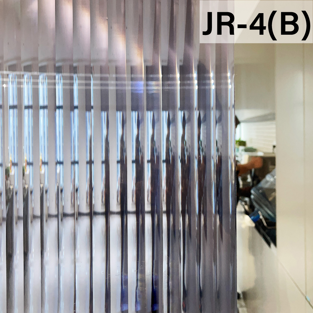 JR-4(B)