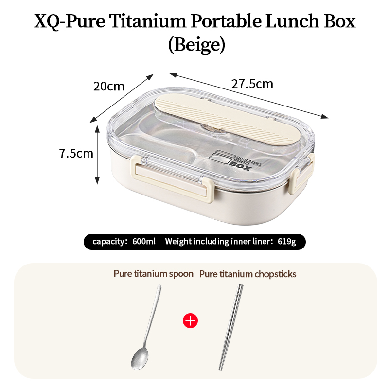 1. XQ Beige Pure Titanium Lunch Box (Cutlery Included)