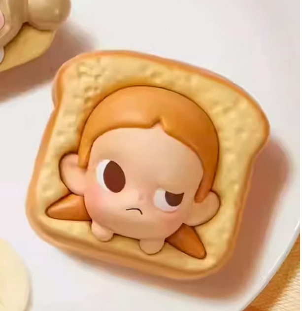 Pain de céréales adorable