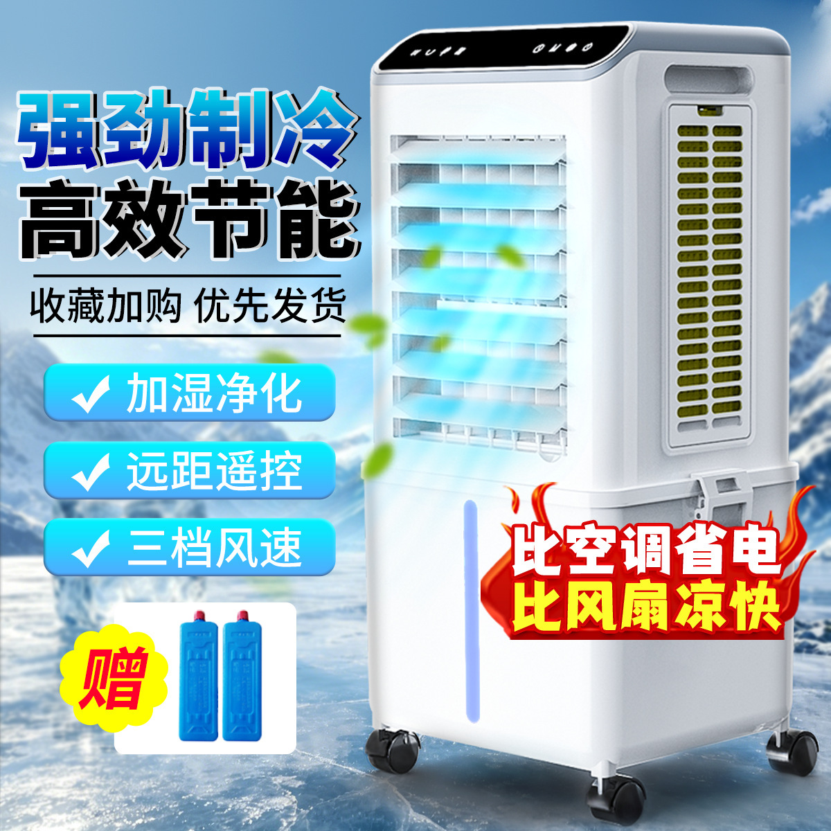 Electronic version