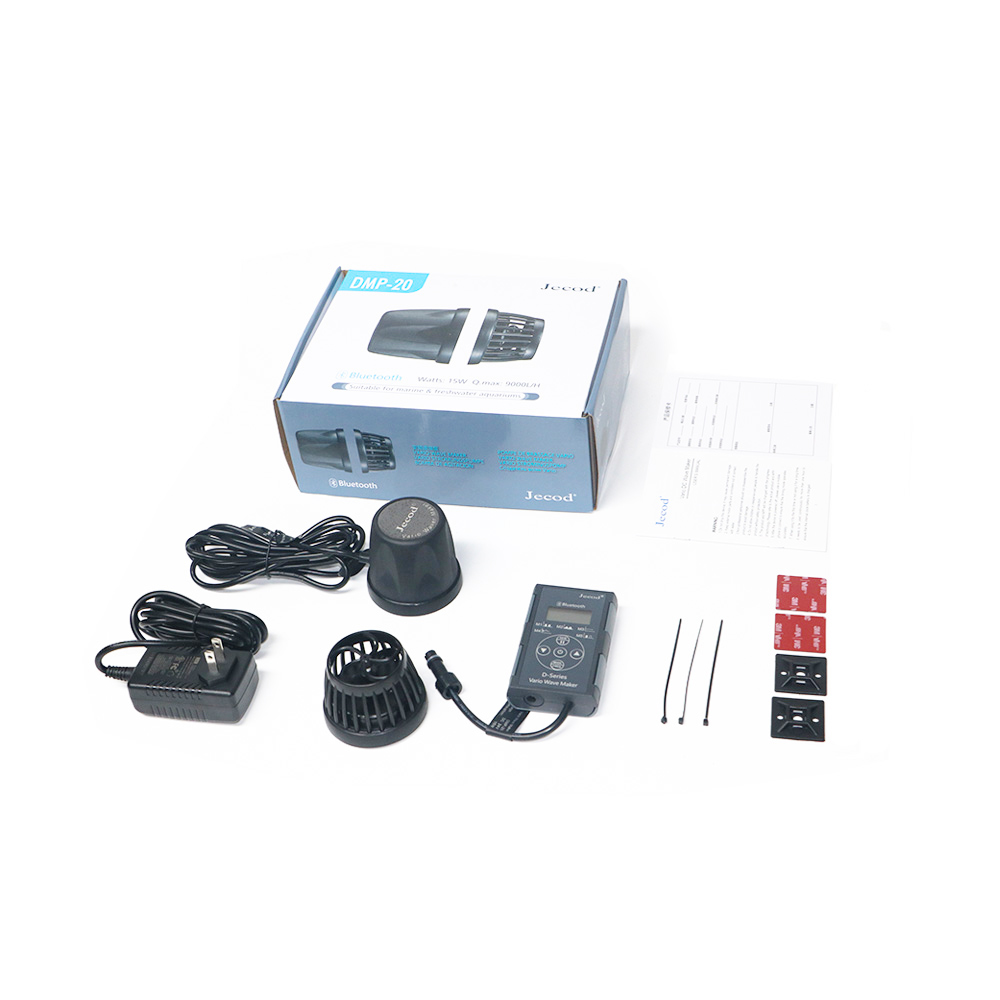 DMP-20(15W)