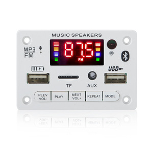 DC 5v-12v BT5.0 MP3 WAV APE FLAC解码器板放大器TF USB AUX调频收音机音乐播放器，带录音呼叫功能 - Product Image 2
