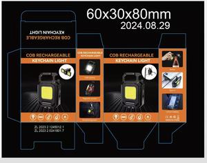 Siêu Mạnh Mẽ 500MAh IP55 Không Thấm Nước LED COB Đèn Pin Đa Chức Năng Hợp Kim Nhôm Móc Chìa Khóa Torch USB Có Thể Sạc Lại Nam Châm - Product Image 5