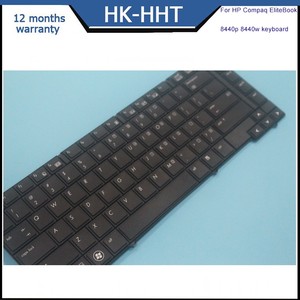 Laptop Us <strong>Keyboard</strong> Manufacturers Notebook <strong>Keyboard</strong> <strong>for</strong> HP <strong>Compaq</strong> EliteBook 8440p 8440w - Product Image 5