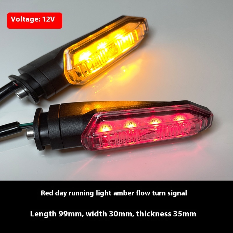Red daytime running light, yellow flowing turn signal light