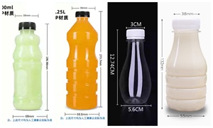 6 boşluk PET şişe üflemeli kalıplama makinesi makine pet şişe üretim ekipmanları makine şişe üfleyici