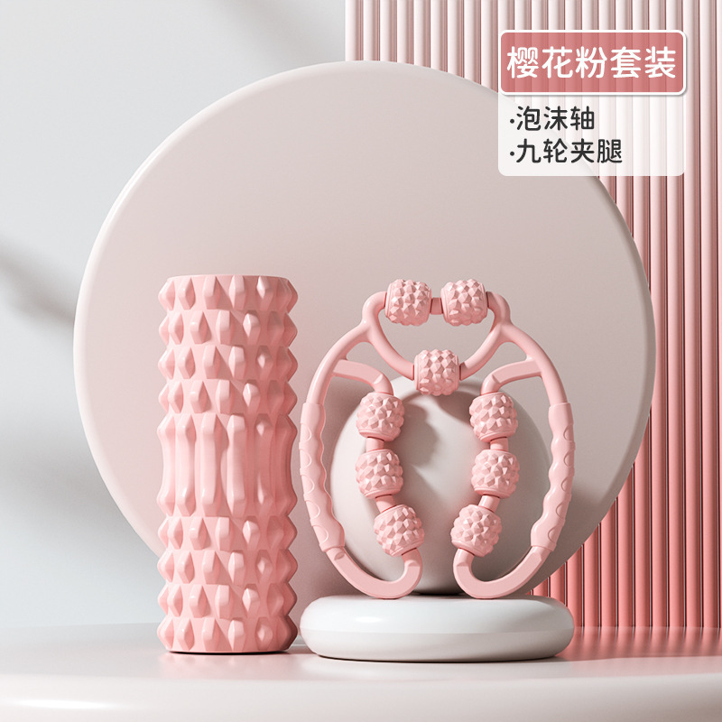 Masseur de jambes à tige en mousse en deux pièces, poudre Sakura, 30cm