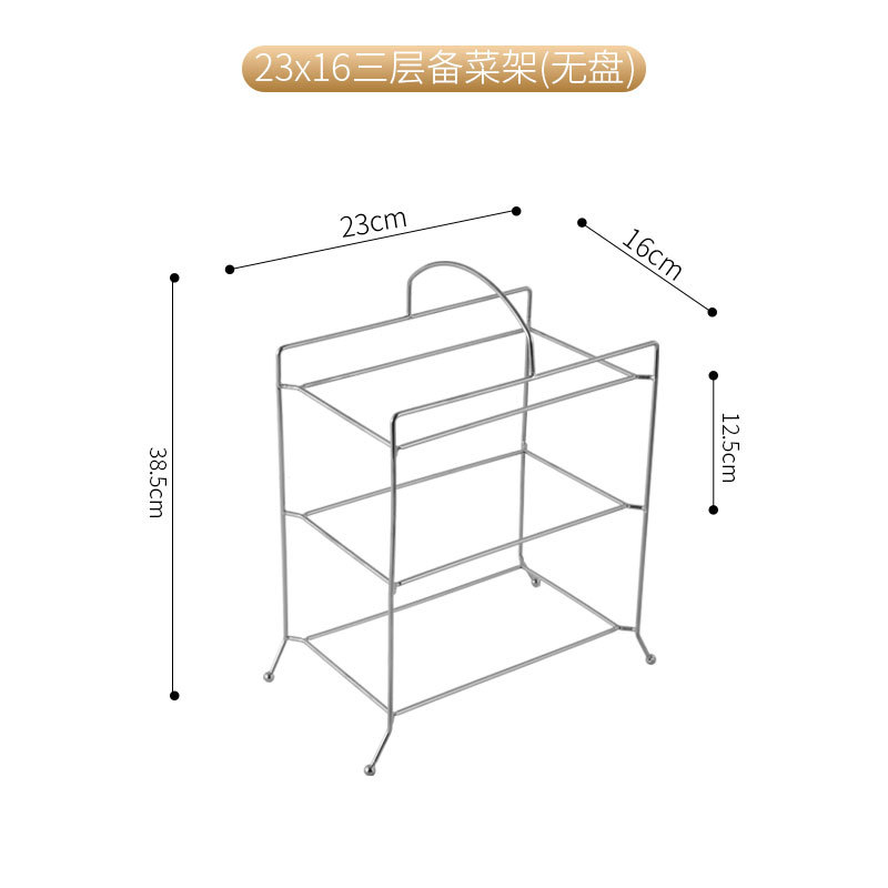 22x14cm three-tier shelf without tray (silver)