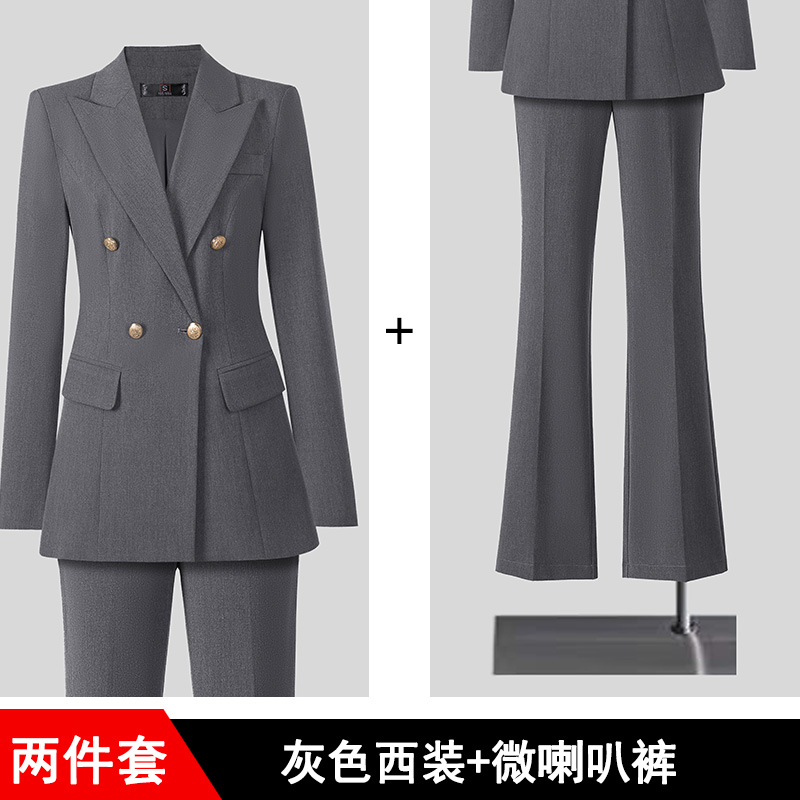 Gray coat+micro pants