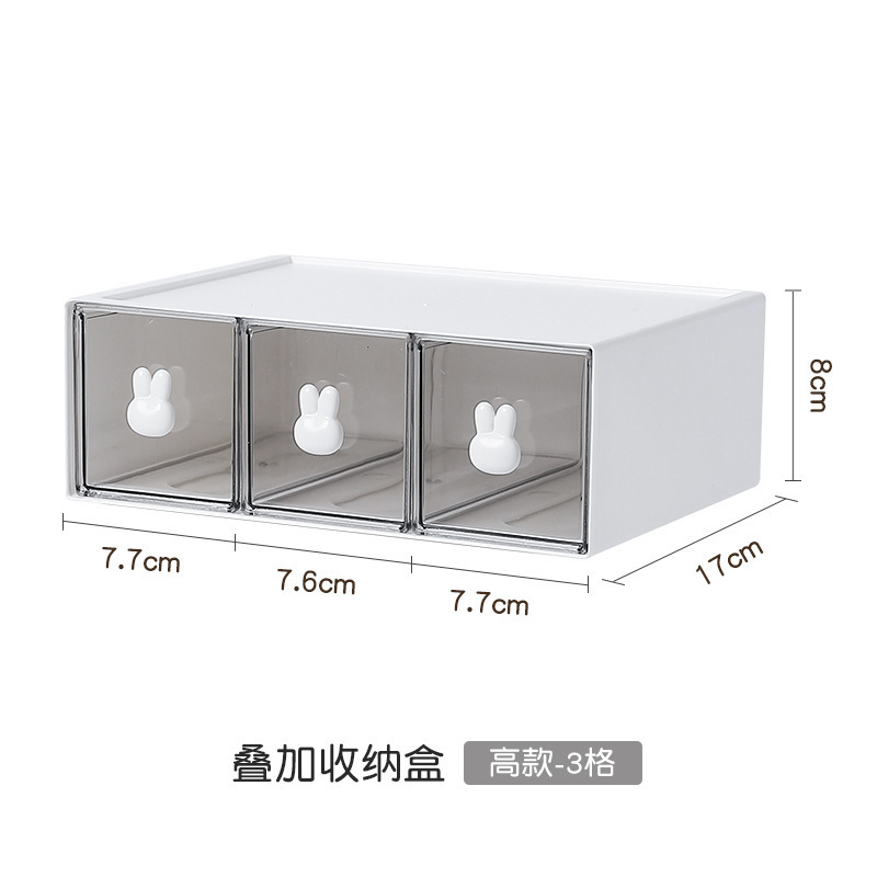 White tall 3-drawer