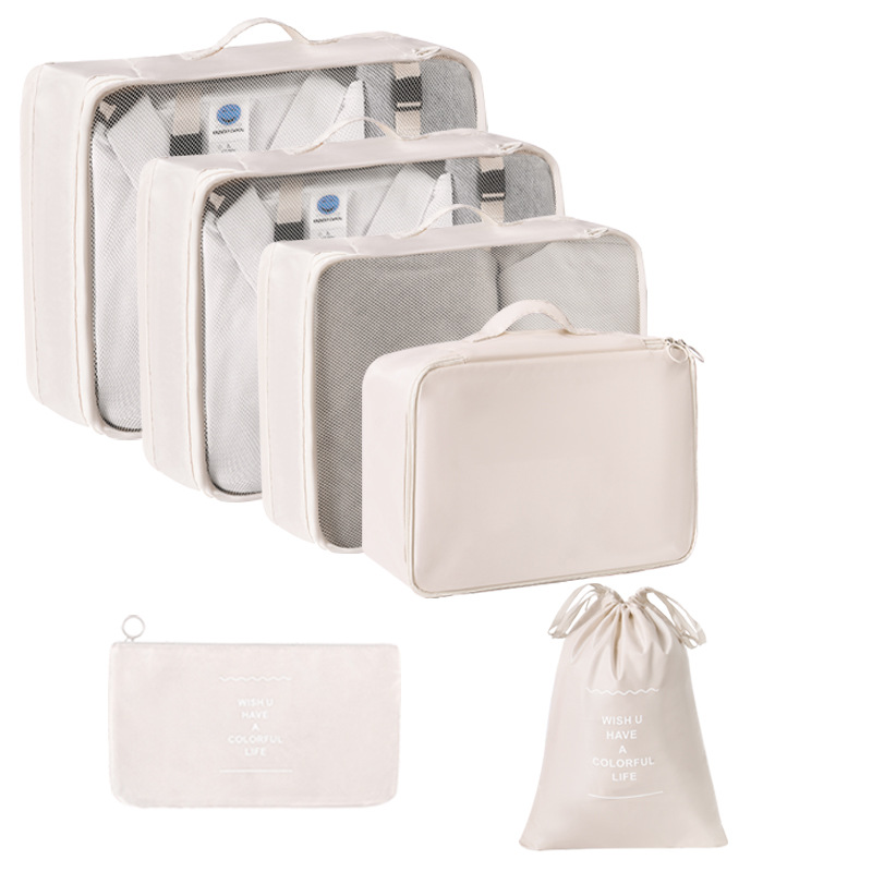 Beige - 6-piece set