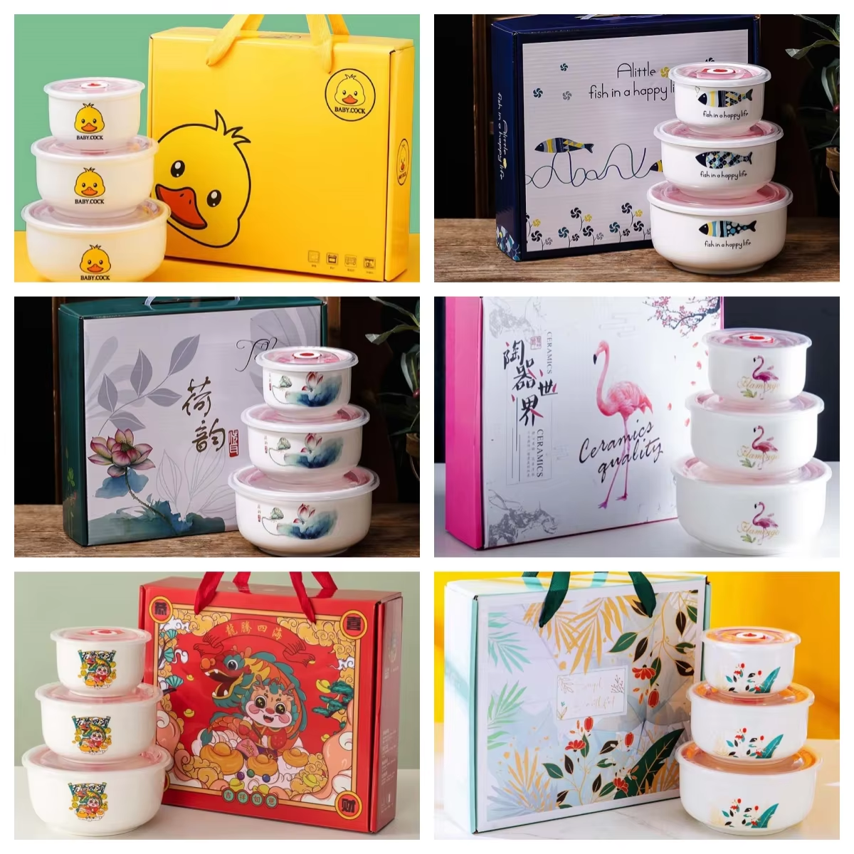 ส่งการสอบถามข้อมูลเพิ่มเติม