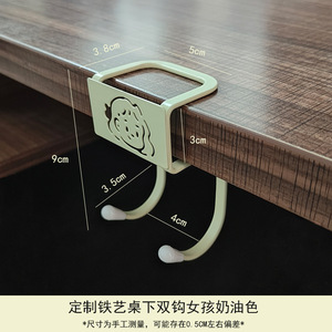 Wholesale <strong>Hooks</strong> <strong>for</strong> <strong>Hanging</strong> Bags Office Handbag Desk Side <strong>Hook</strong> Table Portable Practical <strong>Hook</strong>