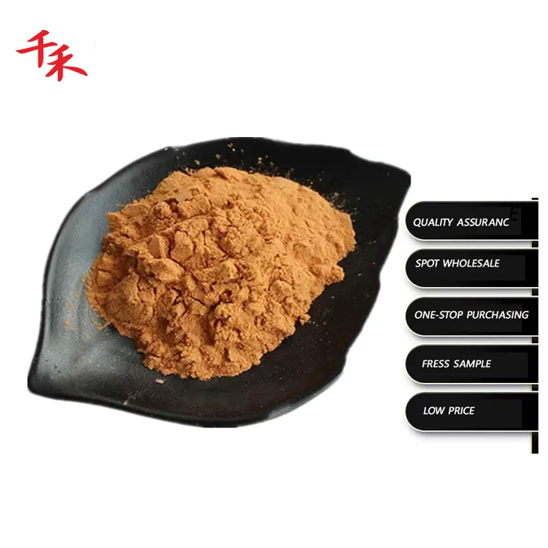 Qianhe 0 Ajouter des ingrédients de sauce soja en poudre Sauce soja instantanée en poudre sans gluten