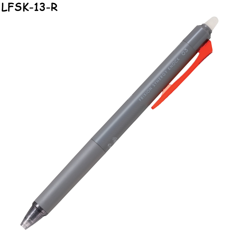 LFSK-13-R