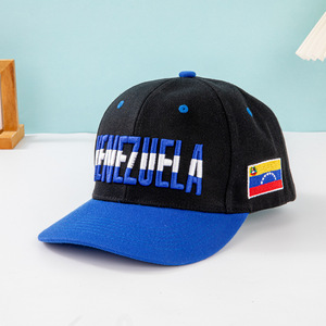 2025 <strong>New</strong> National Flag Hip-Hop Hat Color Matching Embroidery Flat Brim Three-Dimensional Cross-Border Multinational Baseball <strong>Cap</strong> - Product Image 4