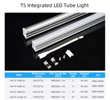 T5 LED Tube Light Guangzhou Anern Import Export