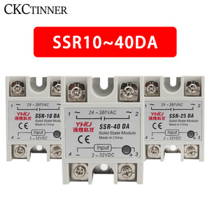 SSR-10DA/25DA/40DA出力DCからAC高品質単相ソリッドステートリレー - Product Image 5