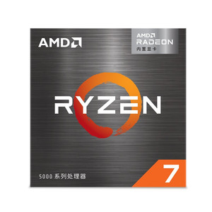 <strong>AMD</strong> Ryzen 7 5700G <strong>3</strong>.8GHz <strong>8</strong> Cores 16 Threads with Radeon Vega Graphics Processor Support AM4 Motherboard