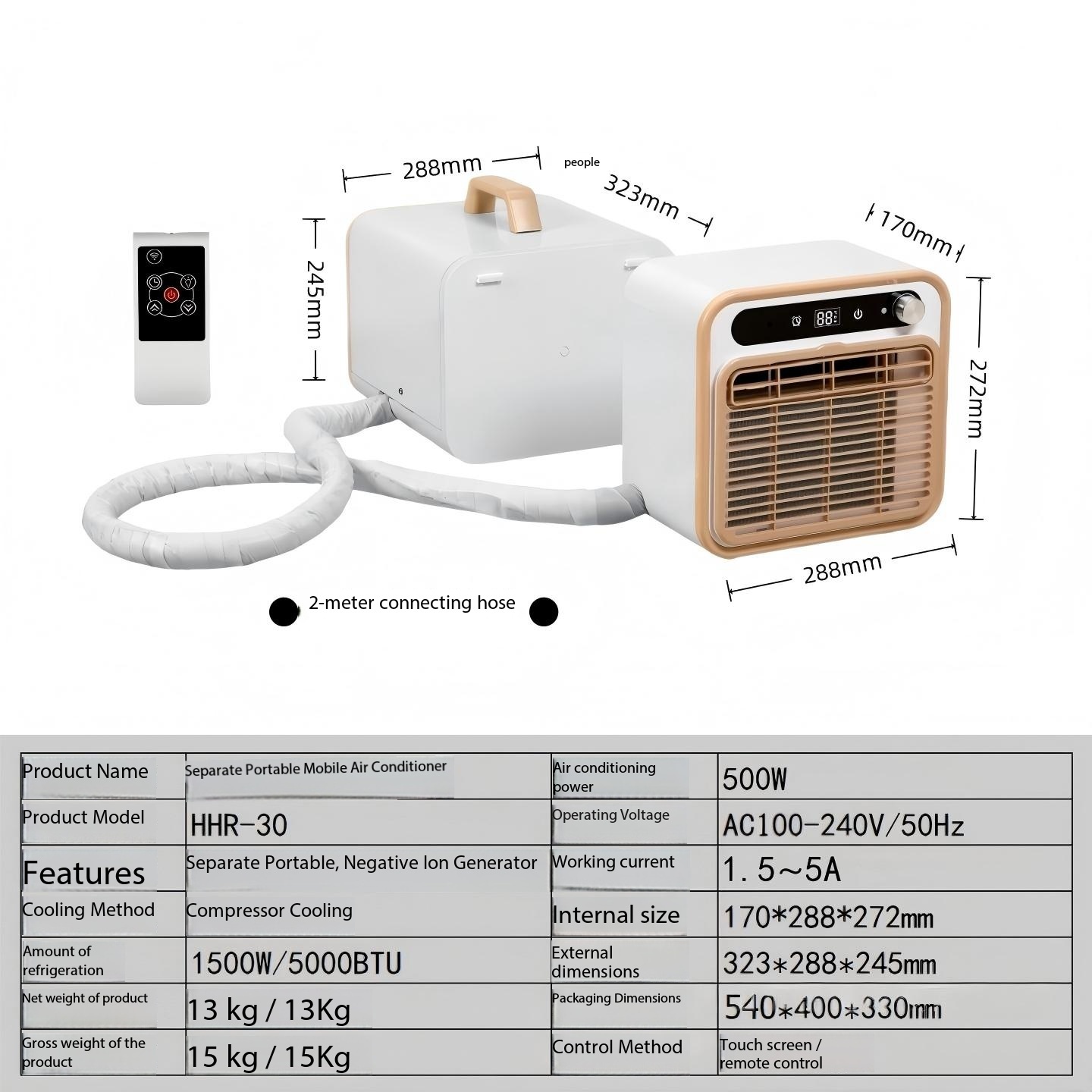 White - Remote Control-2M