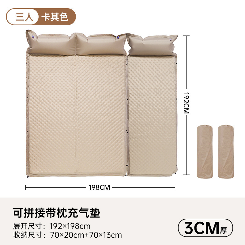 Matelas gonflable automatique kaki 3 cm - 3 personnes