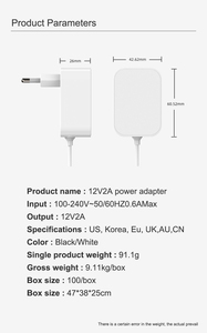 Smart 12 V 2A DC Adaptador de corriente Cámara CCTV 12 Voltios 2 Amperios UE EE. UU. Enchufe Estándar 1.5A Salida 0.5A Entrada OTP OVP Cargadores de teléfono - Product Image 2