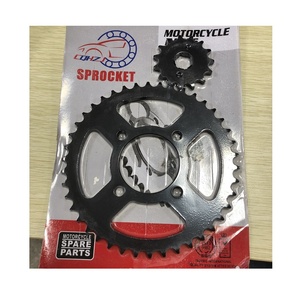 CQHZJ en iyi satış motosiklet ön ve arka dişli zincir Fit Ktm Duke 200 125 390 dişli zincir seti motosiklet zincir seti - Product Image 1