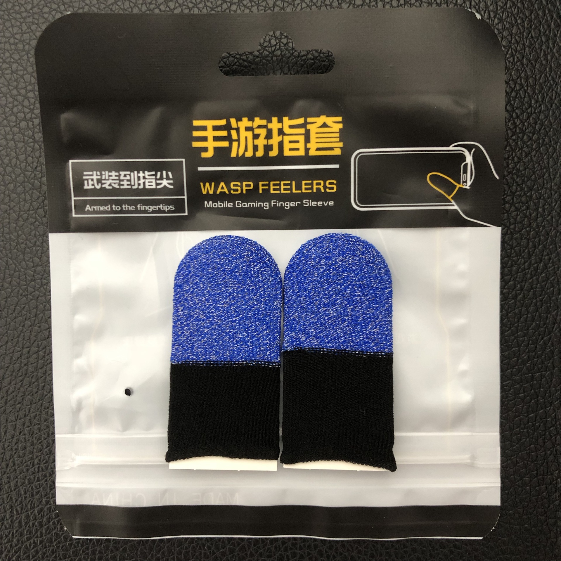 2pcs-silver fiber-blue+black