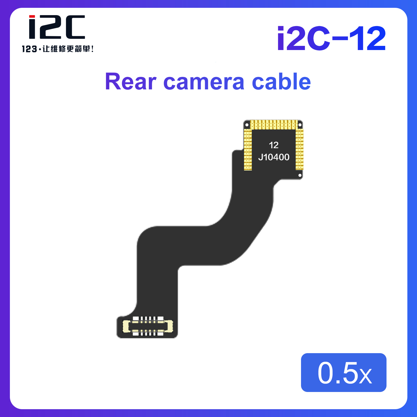 12-J10400 Câble de caméra arrière 0.5X