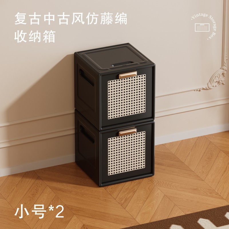 Small Black - 2-pack